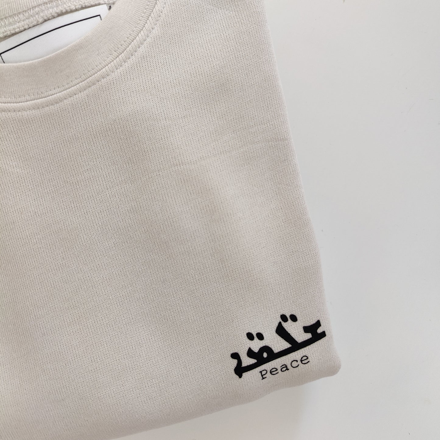 Sweater Shlama wom(men)