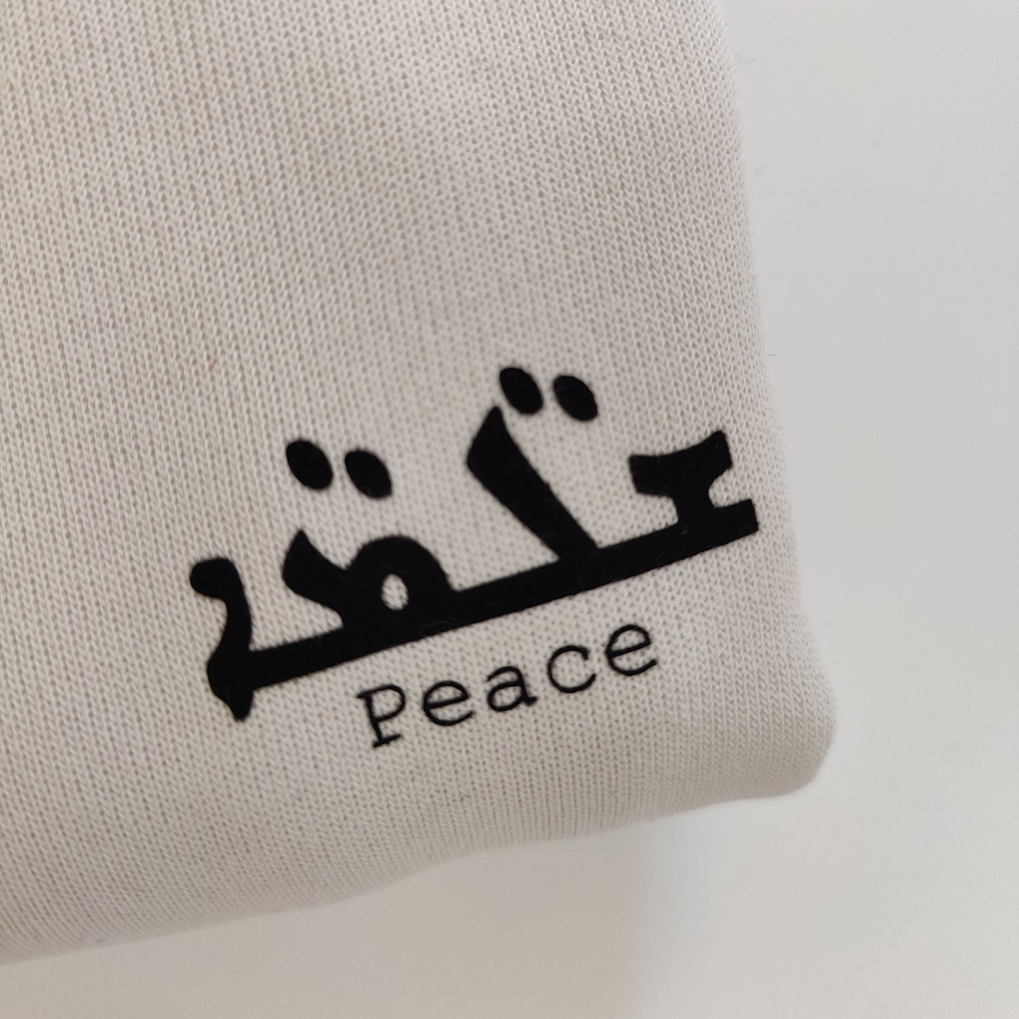 Sweater Shlama wom(men)