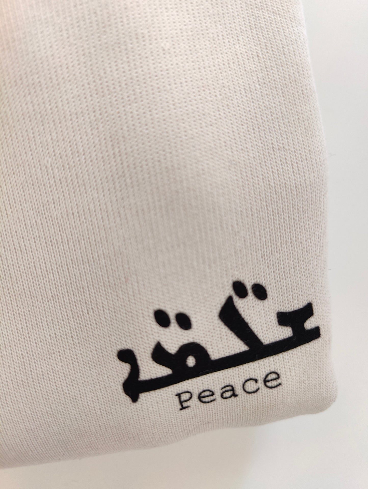 Sweater Shlama wo(men)