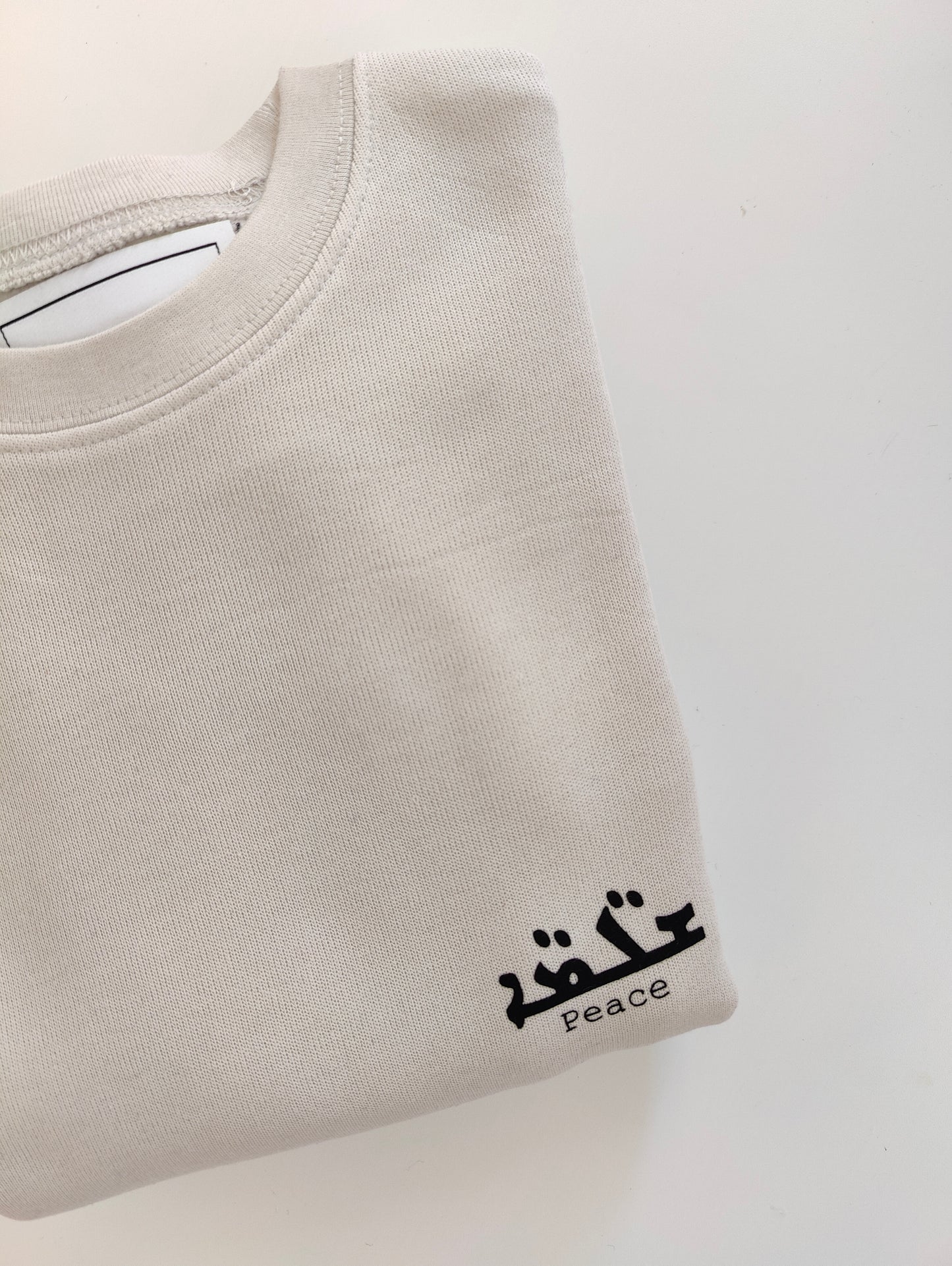 Sweater Shlama wo(men)