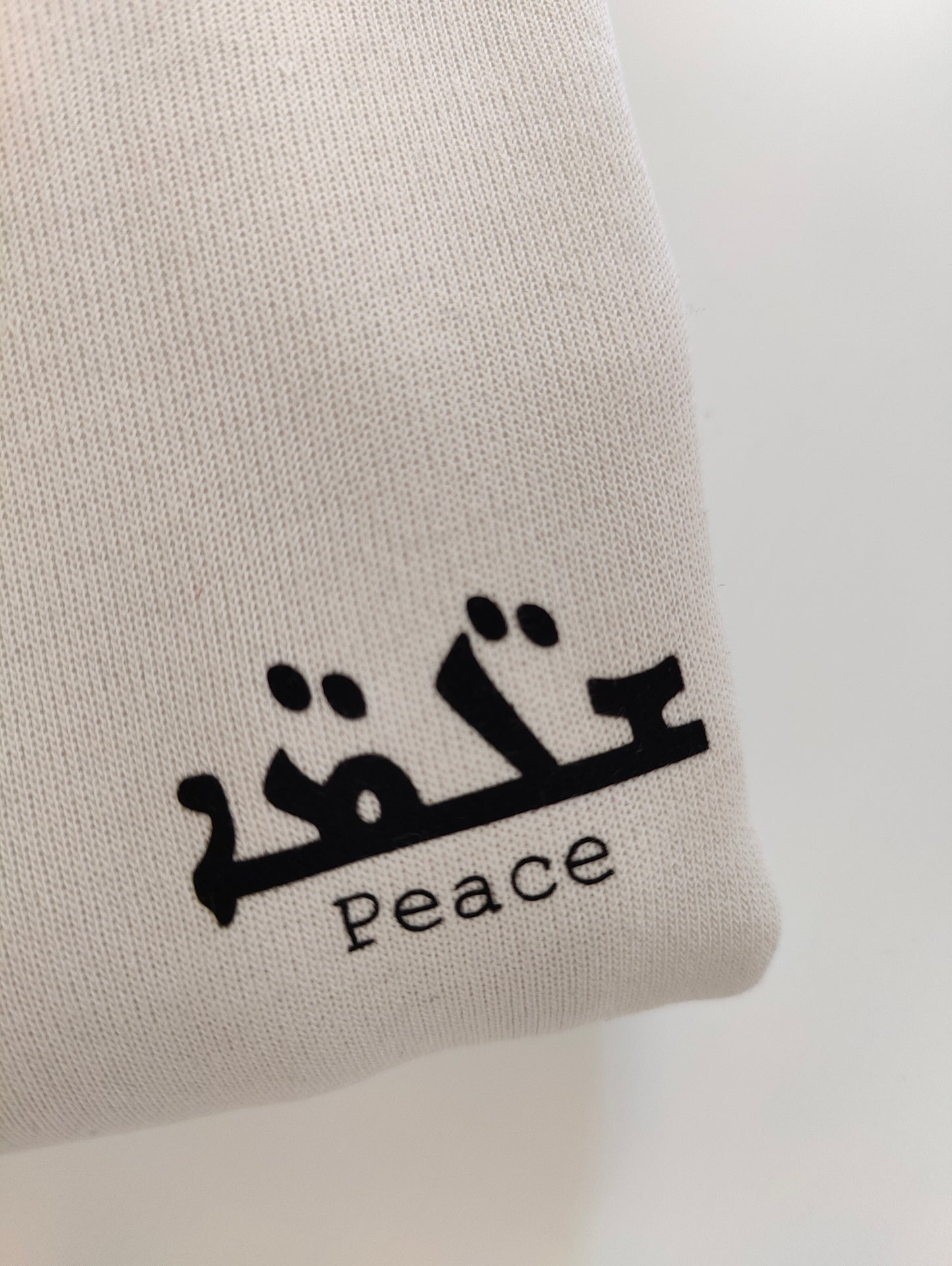 Sweater Shlama wo(men)
